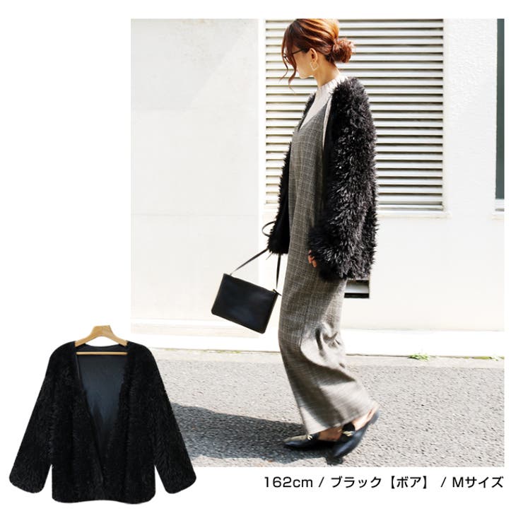 カーディガンレディース ファー フェイクファー 品番 Az And Me アンドミー のレディースファッション通販 Shoplist ショップリスト