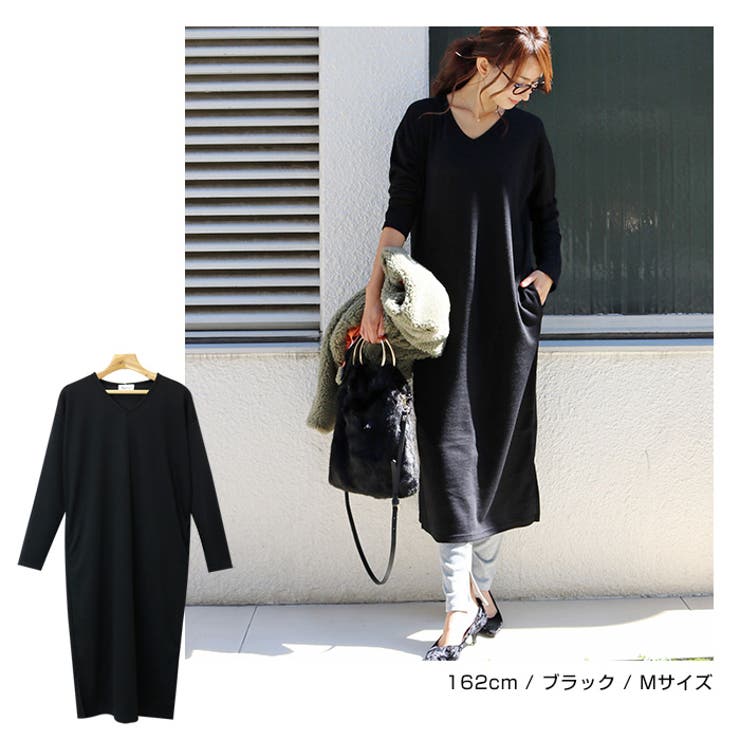 Vネック ニットソー ワンピース 品番 Az And Me アンドミー のレディースファッション通販 Shoplist ショップリスト