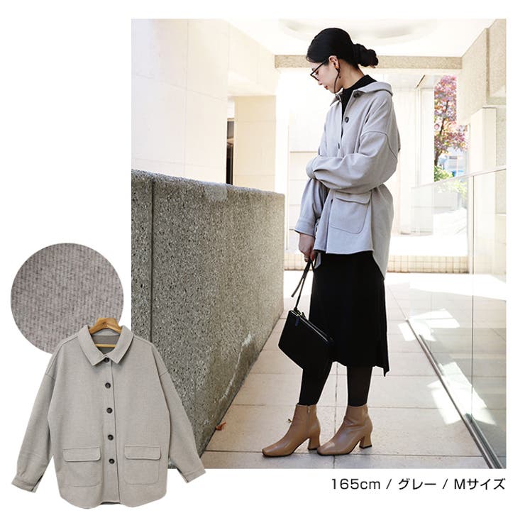 ベルト付 CPO ジャケット | andme | 詳細画像10 