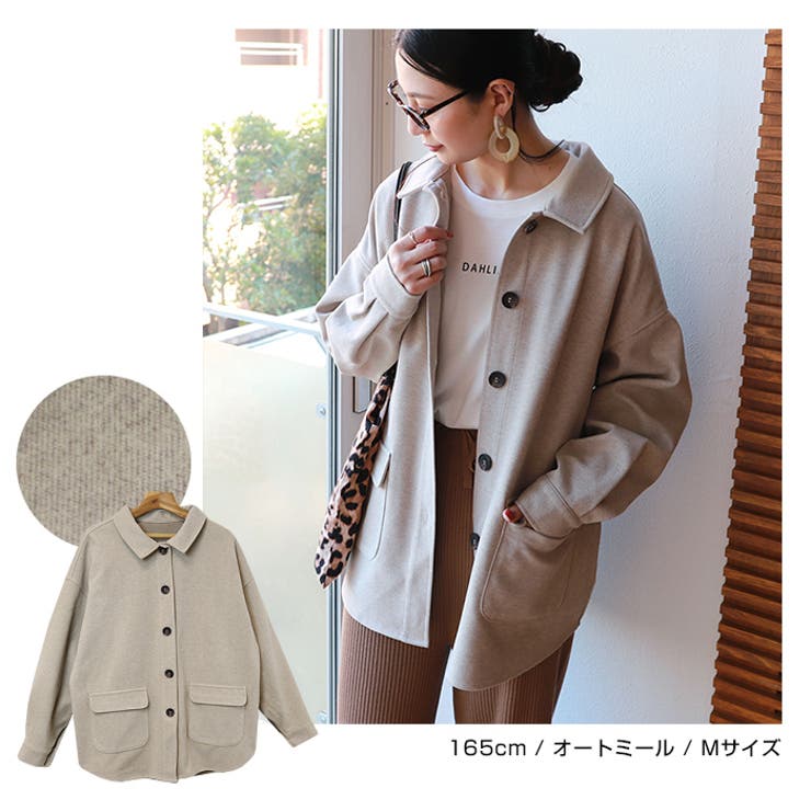 ベルト付 CPO ジャケット | andme | 詳細画像5 