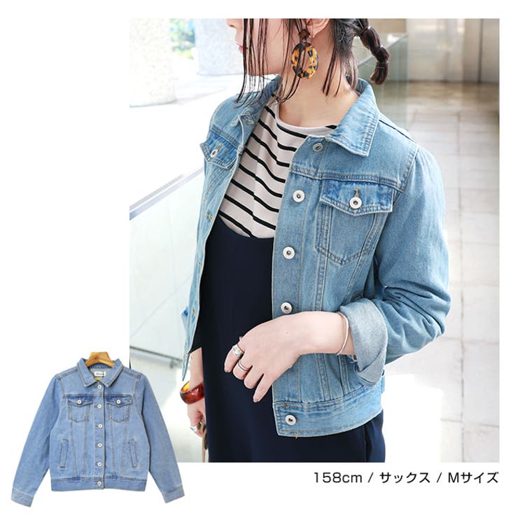 ベーシック Gジャン デニムジャケット | andme | 詳細画像11 