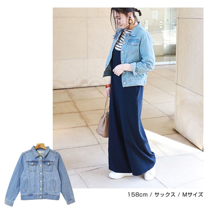 ベーシック Gジャン デニムジャケット | andme | 詳細画像12 