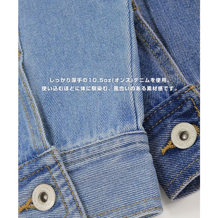 Figments】ロゴ刺繍デニムジャケット[品番：WG010077058]｜WEGO