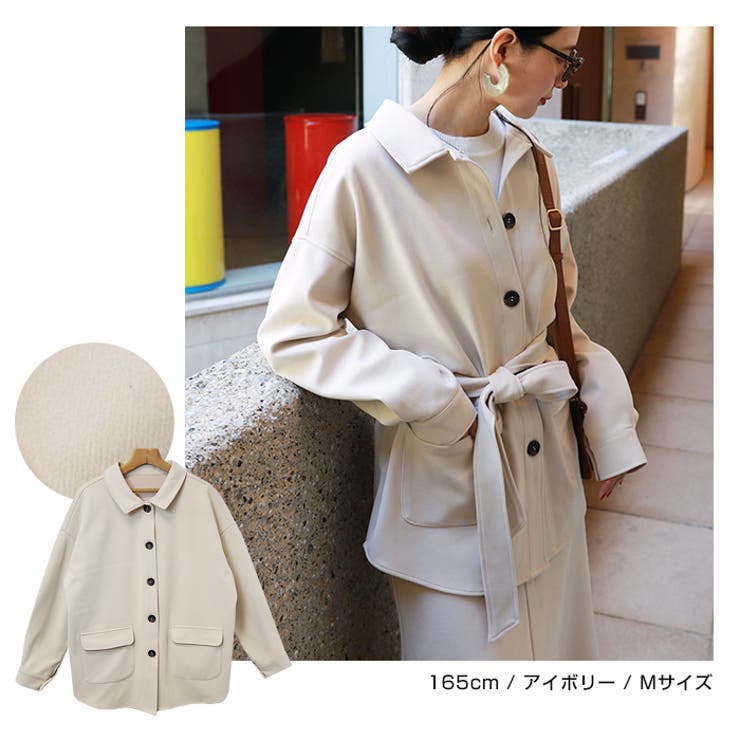 ベルト付 CPO ジャケット | andme | 詳細画像11 