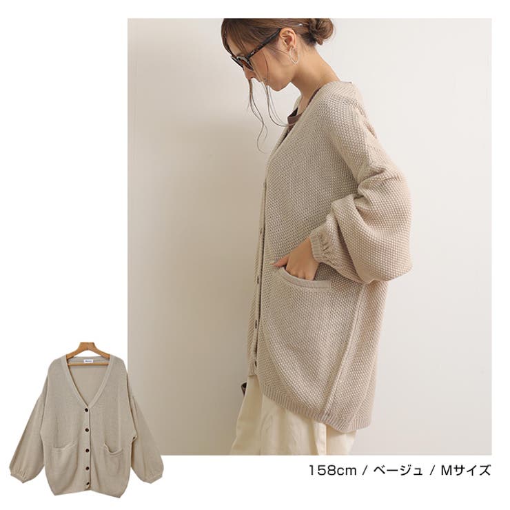 willfully ウィルフリー button sleeve shortknit [定休日以外毎日出荷