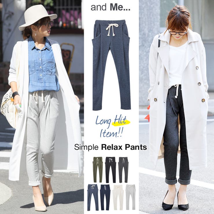 【M Lあり】大人ゆるstyle!!美ライン♪楽ちんウエストゴム リラックステー… | andme | 詳細画像1 