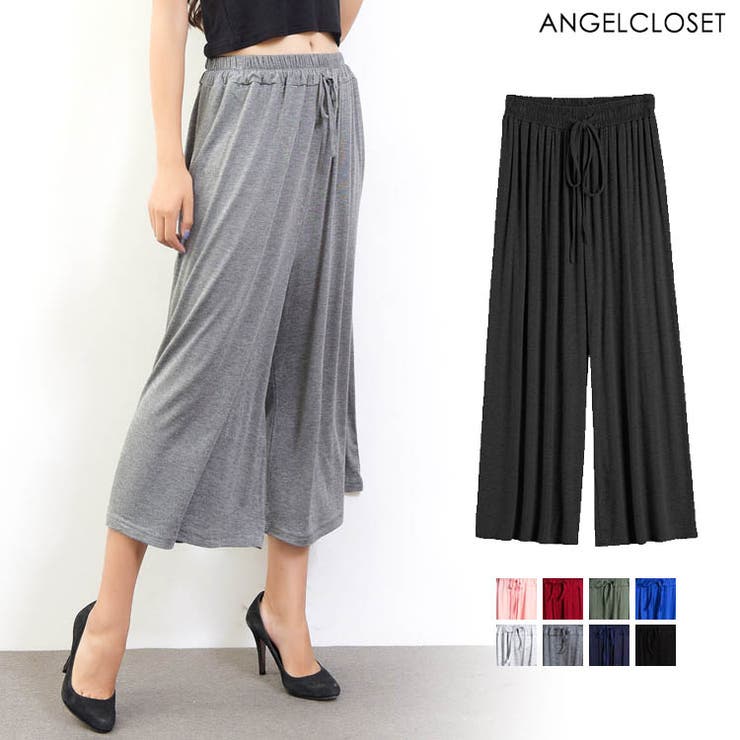 全8色 ワイドパンツ レディース ガウチョパンツ 品番 Agcw Angelcloset エンジェルクローゼット のレディース ファッション通販 Shoplist ショップリスト