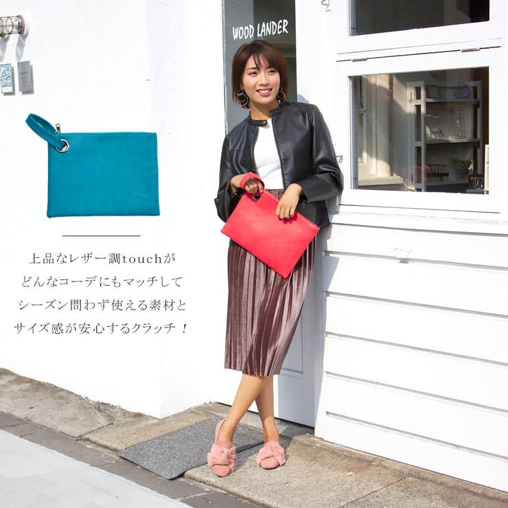 クラッチバッグ レディース 大きめ 品番 Agcw Angelcloset エンジェルクローゼット のレディースファッション通販 Shoplist ショップリスト