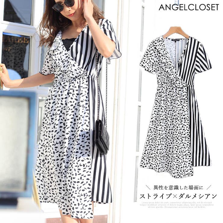 ワンピース シャツ ロングシャツ 品番 Agcw Angelcloset エンジェルクローゼット のレディースファッション通販 Shoplist ショップリスト ワンピース シャツ ロングシャツ 品番 Agcw Angelcloset エンジェルクローゼット のレディースファッション通販 Shoplist ショップリスト