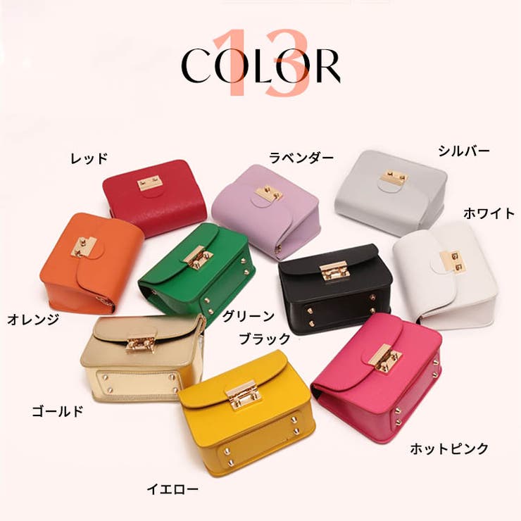 ショルダーバッグ レディース 斜め掛けバッグ | SUNSHINE CLOSET | 詳細画像5 