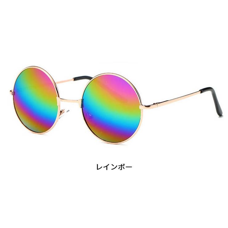 サングラス 丸型 ラウンド | SUNSHINE CLOSET | 詳細画像10 