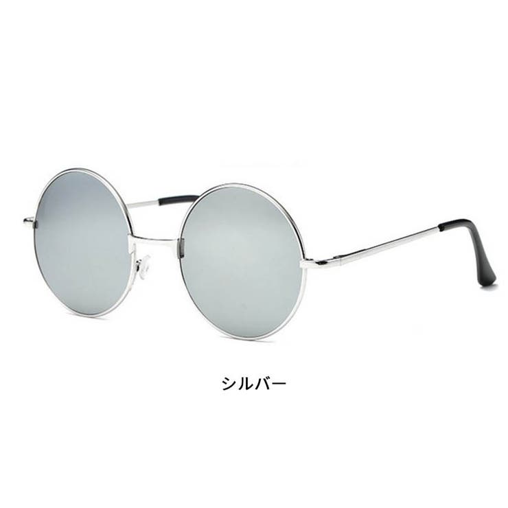 サングラス 丸型 ラウンド | SUNSHINE CLOSET | 詳細画像14 