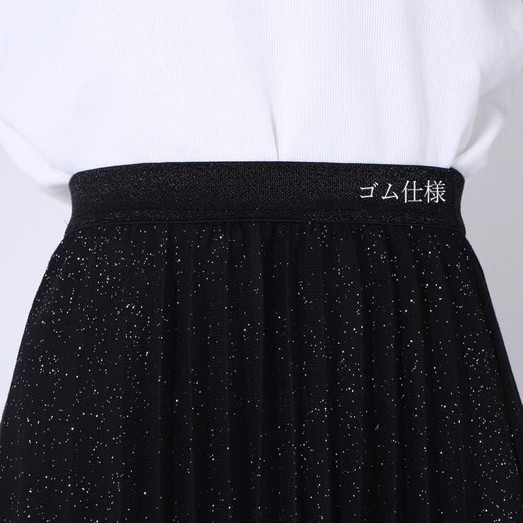 プリーツスカート レディース | SUNSHINE CLOSET | 詳細画像34 