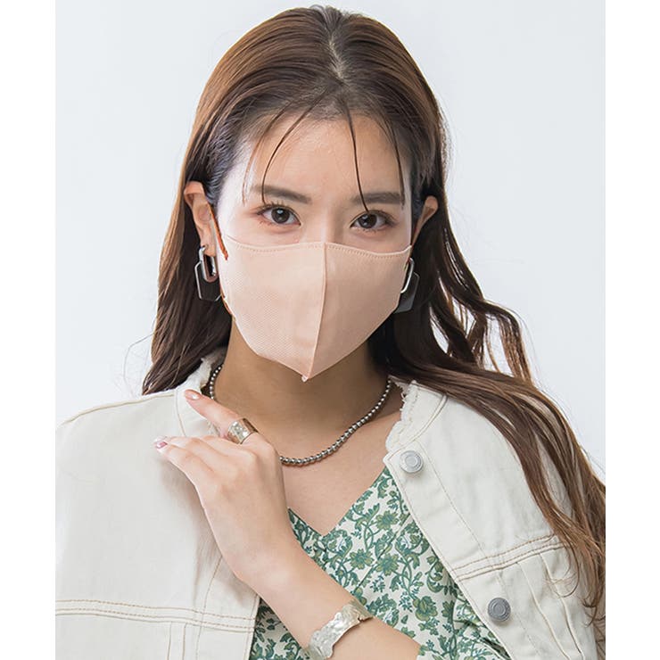 3Dマスク 立体 血色マスク 20枚入り | SUNSHINE CLOSET | 詳細画像19 