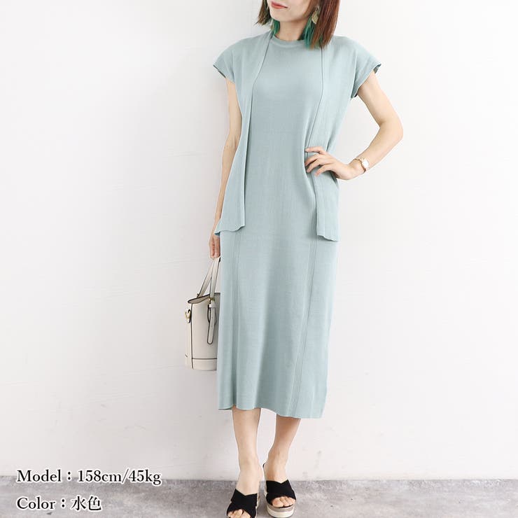 韓国風 セットアップ レディース 春夏秋 | SUNSHINE CLOSET | 詳細画像15 