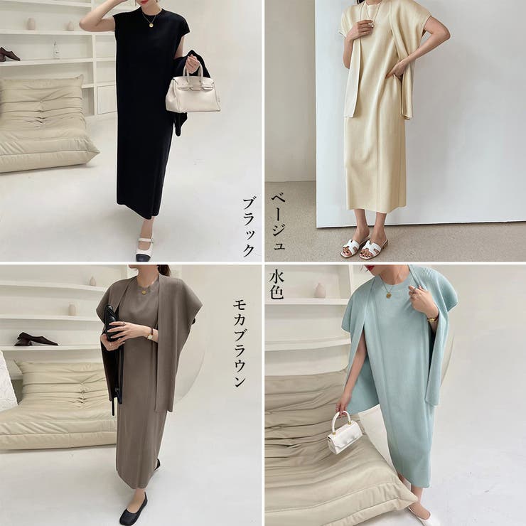 韓国風 セットアップ レディース 春夏秋 | SUNSHINE CLOSET | 詳細画像2 