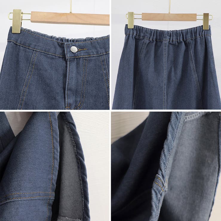 デニムスカート ロングスカート Aライン | SUNSHINE CLOSET | 詳細画像17 