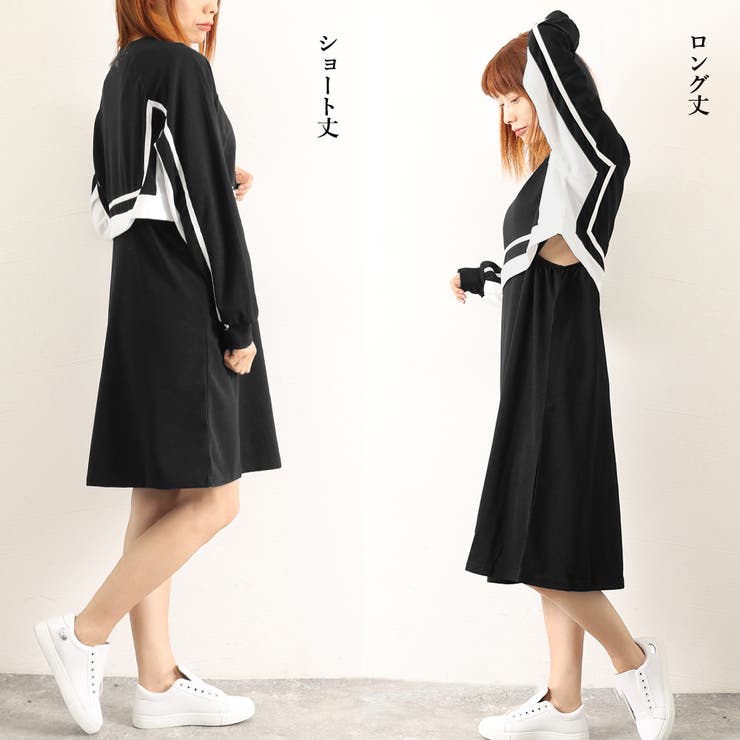 セットアップ風ワンピース 長袖 韓国秋冬[品番：AGCW0004783