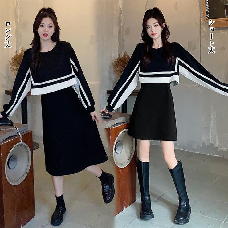 セットアップ風ワンピース 長袖 韓国秋冬[品番：AGCW0004783