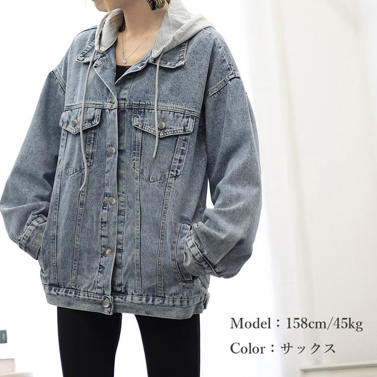 韓国デニムジャケット フード付き 大きい | SUNSHINE CLOSET | 詳細画像13 