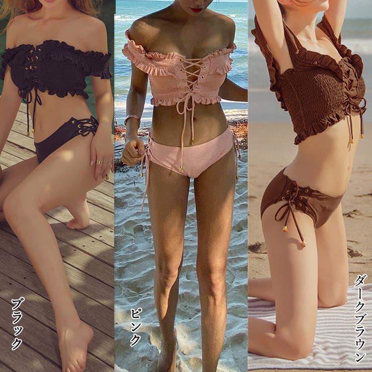 フリルオフショルダービキニ 韓国風 | SUNSHINE CLOSET | 詳細画像2 