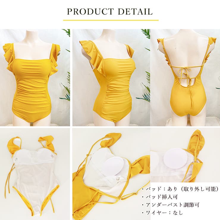 フリルショルダーワンピース水着レディース | SUNSHINE CLOSET | 詳細画像3 