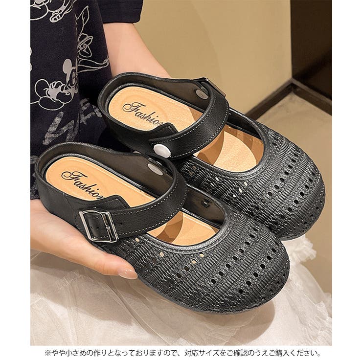 軽やかフラットサンダル楽ちん涼感 レディースシューズ 透かし編みサンダル | SUNSHINE CLOSET | 詳細画像5 