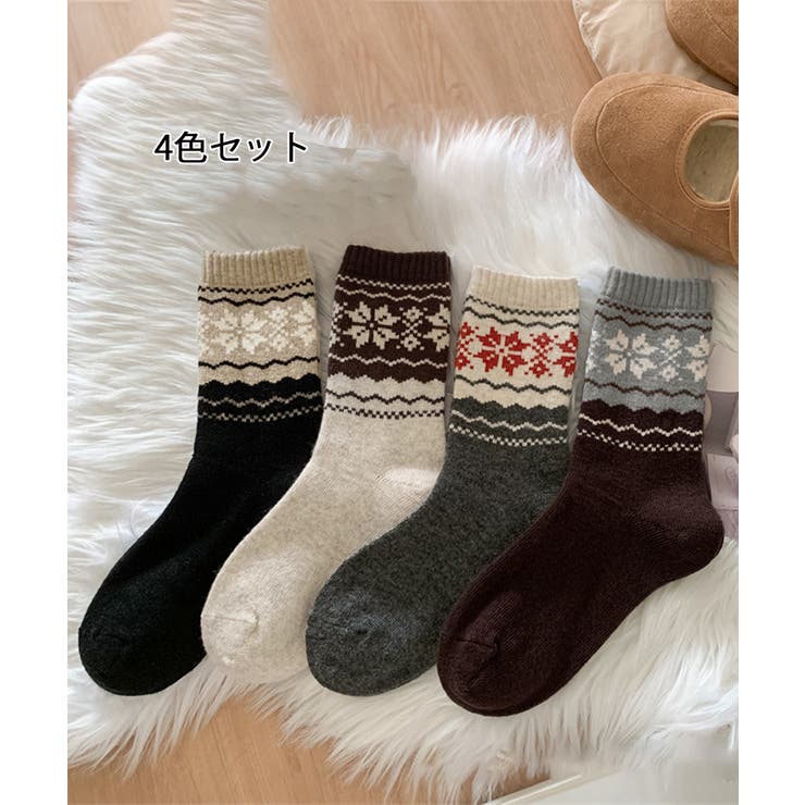 ノルディック柄ミドルソックス 4足セット | SUNSHINE CLOSET | 詳細画像2 
