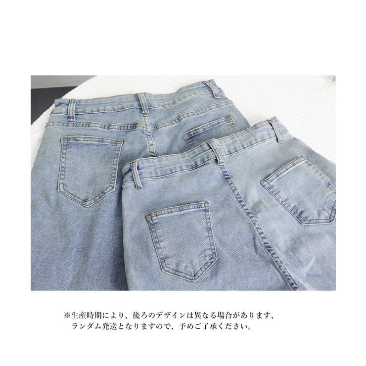 レディース ハイウエスト セミフレアパンツ | SUNSHINE CLOSET | 詳細画像41 