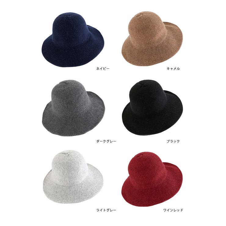 ハット ニットハット ニット帽子 | SUNSHINE CLOSET | 詳細画像4 