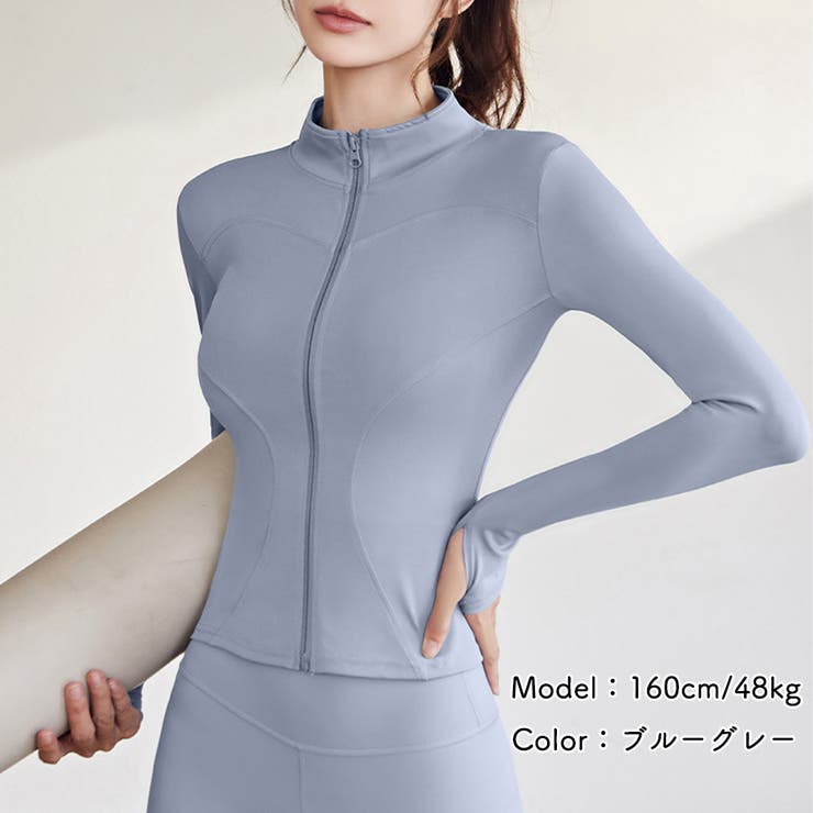 ラッシュガード レディーススポーツウェア | SUNSHINE CLOSET | 詳細画像6 