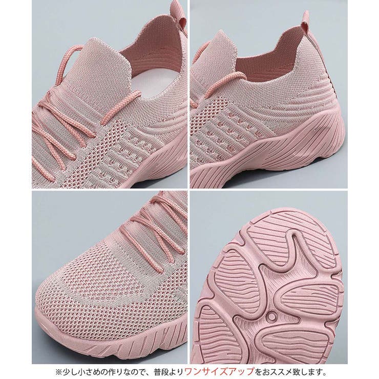 レディースコンフォートシューズ 疲れにくい靴 軽量スポーツシューズ美脚脚長 | SUNSHINE CLOSET | 詳細画像33 