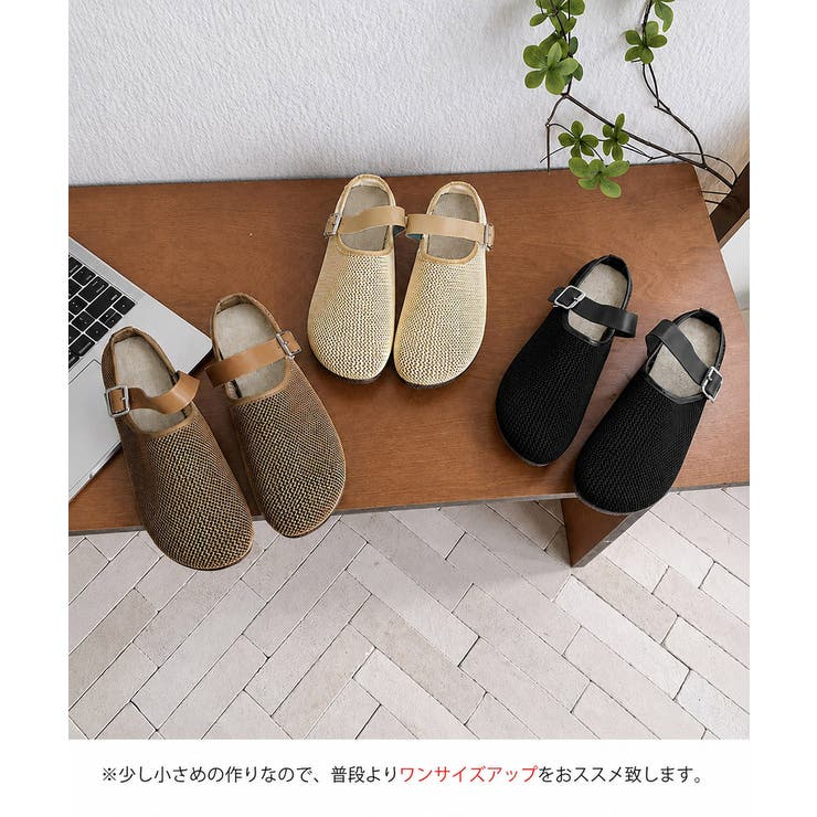 大人カジュアル 歩きやすいサンダル 蒸れにくいぺたんこサンダル履きやすい | SUNSHINE CLOSET | 詳細画像19 