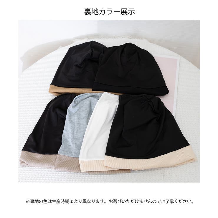 リブニット帽  ロゴビーニー暖かい韓国風 | SUNSHINE CLOSET | 詳細画像20 