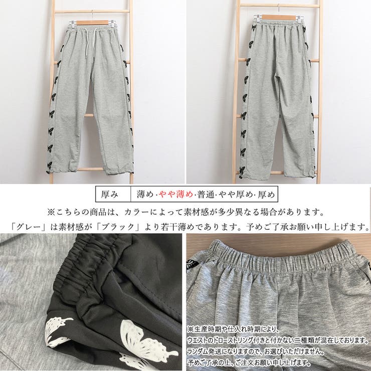 最終値下げ　cygne シーニュフリルパンツ Marcelle ブラック 1新品 cygne 【シーニュ】フリルパンツ Marcelle ブラック 1 新品
