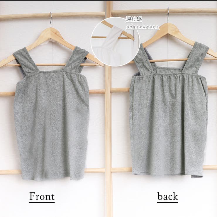 キャミソール タンクトップ ノースリーブ | SUNSHINE CLOSET | 詳細画像3 