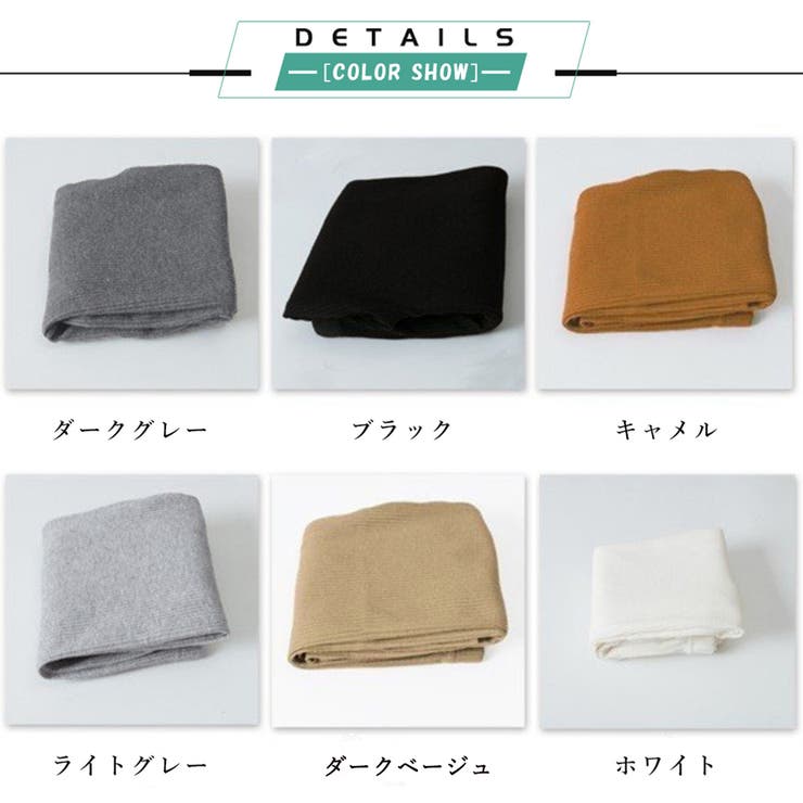 インサイドスリットフレアレギンスパンツ 春 春服 | SUNSHINE CLOSET | 詳細画像9 