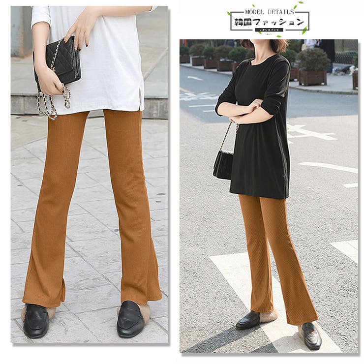 裏起毛 レギンスパンツ レディース 韓国 | SUNSHINE CLOSET | 詳細画像8 