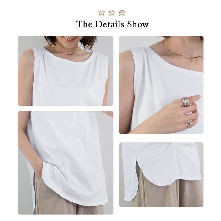 ロングタンクトップ サイドスリット 無地[品番：AGCW0005458