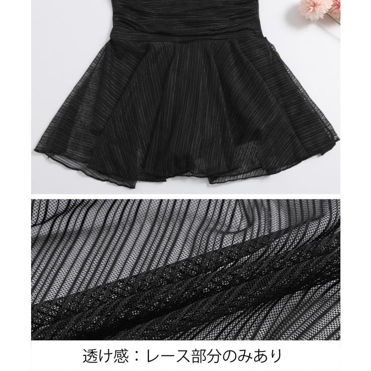 大人可愛い背中見せ水着 ホルターネックオールインワン水着おしゃれ 着やせ水着 | SUNSHINE CLOSET | 詳細画像10 