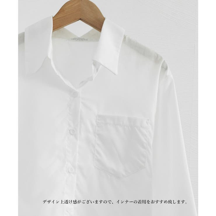 シャツブラウス レディース 七分袖シャツ | SUNSHINE CLOSET | 詳細画像19 