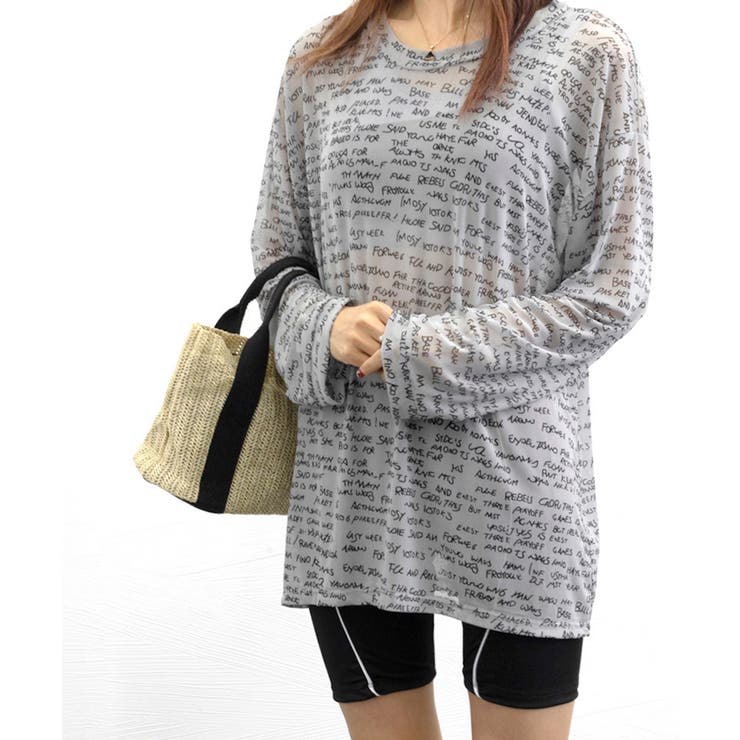 フィットネス水着セット 体型カバー着やせ | SUNSHINE CLOSET | 詳細画像11 