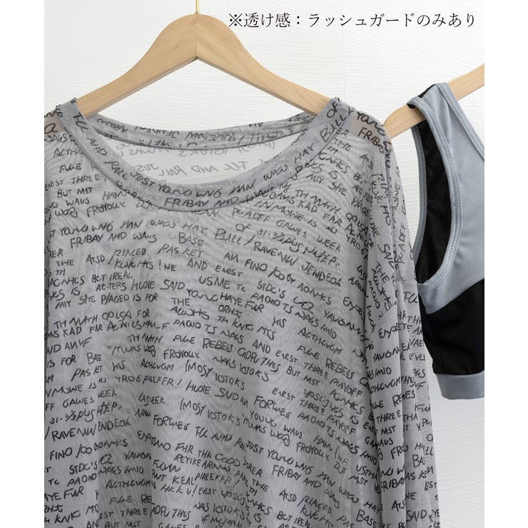 フィットネス水着セット 体型カバー着やせ | SUNSHINE CLOSET | 詳細画像15 