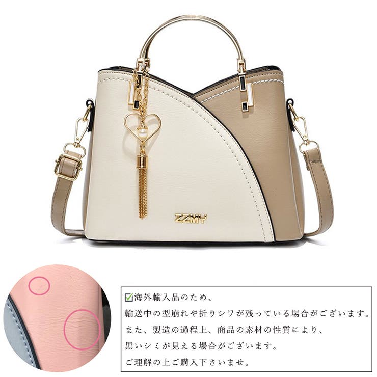 ショルダーバッグ 2way ハンドバッグ | SUNSHINE CLOSET | 詳細画像11 