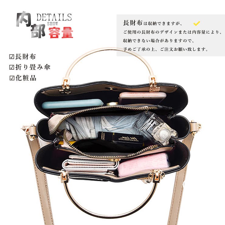 ショルダーバッグ 2way ハンドバッグ | SUNSHINE CLOSET | 詳細画像5 