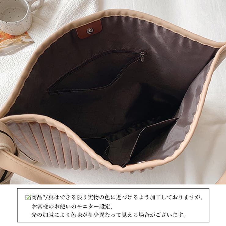 プリーツ トートバッグ エコレザー 韓国 | SUNSHINE CLOSET | 詳細画像14 