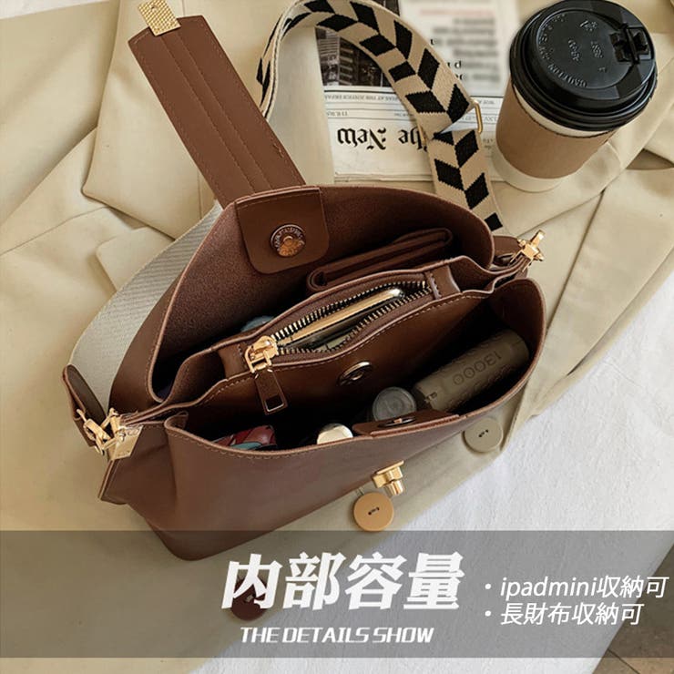 ショルダーバッグ 斜めがけ バケツバッグ | SUNSHINE CLOSET | 詳細画像23 