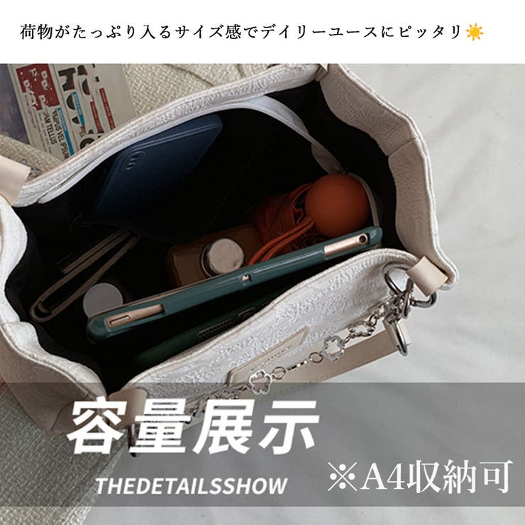 花柄 スクエアトートバッグ レディース | SUNSHINE CLOSET | 詳細画像13 