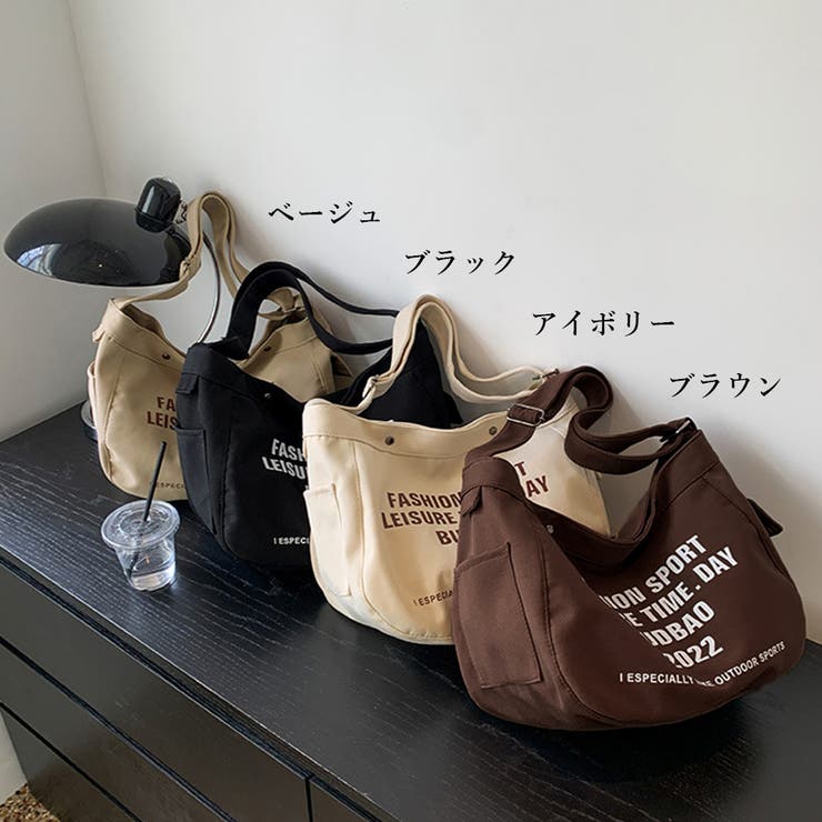 キャンバス ショルダーバッグ レディース[品番：AGCW0003572