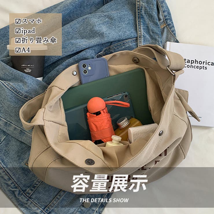 キャンバス ショルダーバッグ レディース | SUNSHINE CLOSET | 詳細画像8 